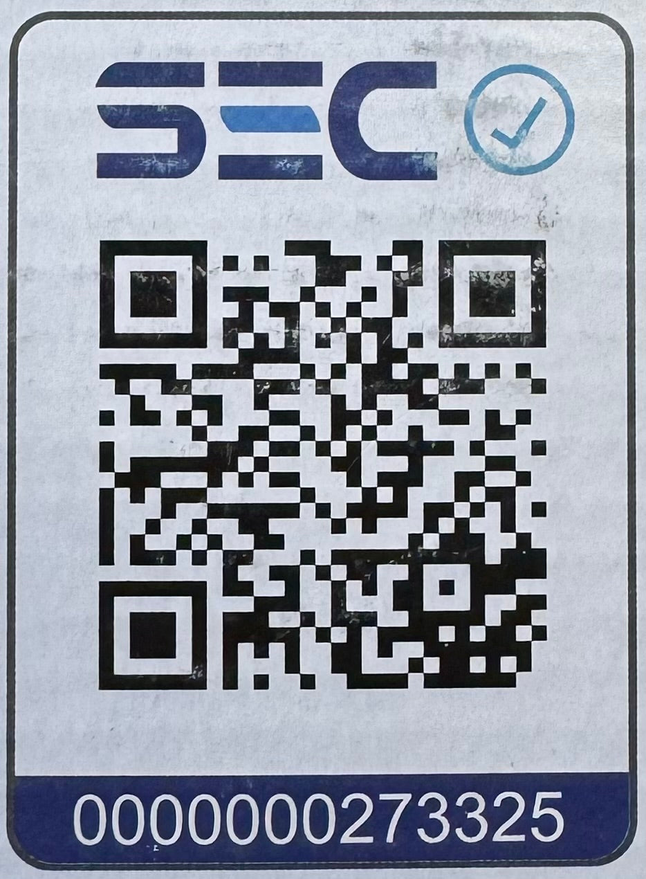 Foco Proyector 150w Reflector Metal Led IP65 Negro - VKB