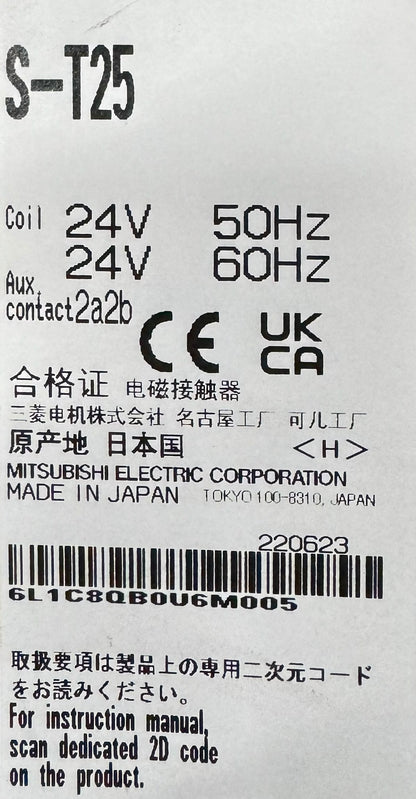 Contactor S-T25 / 3p + 2no + 2nc Trifásico Bobina 24v - Mitsubishi
